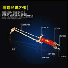Copper body torch g01-30 shot suction type torch refined acetylene propane stainless steel welding torch