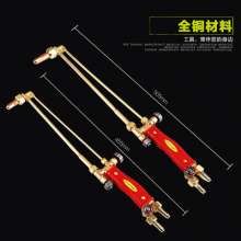 Copper body torch g01-30 shot suction type torch refined acetylene propane stainless steel welding torch