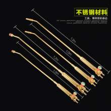 All-copper torch Centralized propane pure copper heating torch diffusion type extended gas large flame torch