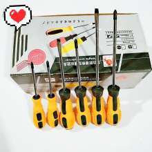 Screwdriver black yellow force handle cross word screwdriver screwdriver screwdriver manual screwdriver