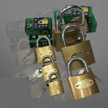 One word imitation copper padlock Yongpan 75mm lock household anti-pry wardrobe lock multi-lock model manufacturer
