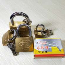 Yongpan imitation copper embossed padlock 63mm home security anti-theft specifications complete padlock spot