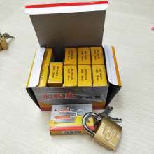 Yongpan word imitation copper embossed padlock 50mm home security anti-theft specifications complete padlock spot