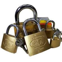 Yongpan word imitation copper embossed padlock 50mm home security anti-theft specifications complete padlock spot