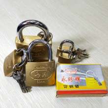 Yongpan word imitation copper embossed padlock 50mm home security anti-theft specifications complete padlock spot