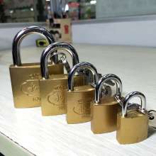 Yongpan word imitation copper embossed padlock 38mm home security anti-theft specifications complete padlock spot