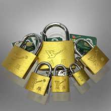 Hongyan iron copper-plated 32mm padlock security tamper-proof lock head padlock unlock