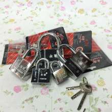 [Place of origin square lock] iron chrome plated square blade household lock head blade lock complete specifications iron padlock sample