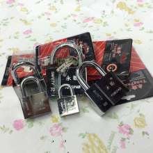 [Place of origin square lock] iron chrome plated square blade household lock head blade lock complete specifications iron padlock sample