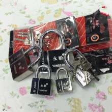 [Place of origin square lock] iron chrome plated square blade household lock head blade lock complete specifications iron padlock sample