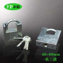 [Place of origin package beam padlock] 40mm rectangular lock household thousand-layer lock waterproof and anti-rust padlock