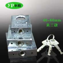[Origin source package beam padlock] 50mm rectangular lock household anti-theft lock head waterproof anti-rust padlock