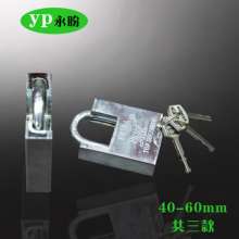 [Origin source package beam padlock] 50mm rectangular lock household anti-theft lock head waterproof anti-rust padlock