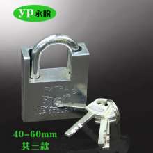 [Origin source package beam padlock] 50mm rectangular lock household anti-theft lock head waterproof anti-rust padlock