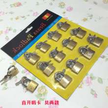 [Source copper padlock] 25mm pure copper lock dormitory mini lock student bag lock factory direct sales