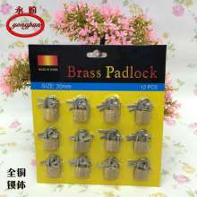 [Source copper padlock] 25mm pure copper lock dormitory mini lock student bag lock factory direct sales