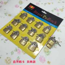 [Source copper padlock] 25mm pure copper lock dormitory mini lock student bag lock factory direct sales