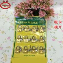 [Origin of the origin of the horizontal padlock] 25mm small padlock small luggage safety lock iron padlock factory direct sales