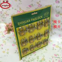 [Origin of the origin of the horizontal padlock] 25mm small padlock small luggage safety lock iron padlock factory direct sales