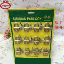 [Origin of the origin of the horizontal padlock] 25mm small padlock small luggage safety lock iron padlock factory direct sales
