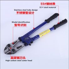T8 manganese steel vigorously cut manual cable heavy-duty wire cutters labor-saving European-style bolt cutters scissors bolt cutters