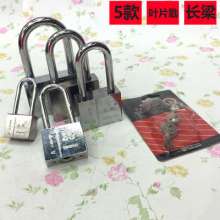 【Square Blade Long Rod Padlock】 Stainless Office Padlock Household Anti-pry Lock Head Changliang Padlock Factory