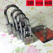 【Square Blade Long Rod Padlock】 Stainless Office Padlock Household Anti-pry Lock Head Changliang Padlock Factory