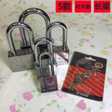 【Square Blade Long Rod Padlock】 Stainless Office Padlock Household Anti-pry Lock Head Changliang Padlock Factory