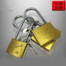 [Origin long beam padlock] Hongyan long padlock anti-pry iron lock head key door lock factory direct sales