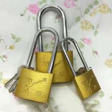 [Origin long beam padlock] Hongyan long padlock anti-pry iron lock head key door lock factory direct sales