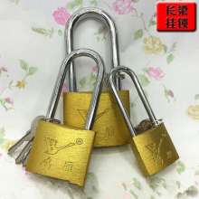 [Origin long beam padlock] Hongyan long padlock anti-pry iron lock head key door lock factory direct sales