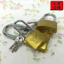 [Origin long beam padlock] Hongyan long padlock anti-pry iron lock head key door lock factory direct sales