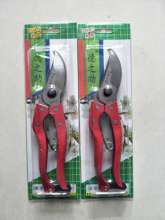Wholesale help with fruit branch shears. scissors. Tin snips. Cable cutter factory direct sales volume favorably