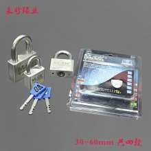 [Source stainless steel 304 padlock] Anti-pry complete padlock safety padlock manufacturer