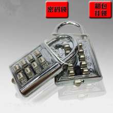 【Source code lock】 Yongpan 35mm padlock luggage code lock shoulder bag padlock manufacturer