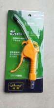 Wholesale manual dust blowing gun. gun. hardware tools . Dust collector factory direct sales volume favorably