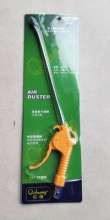 Wholesale manual dust blowing gun. gun. hardware tools . Dust collector factory direct sales volume favorably