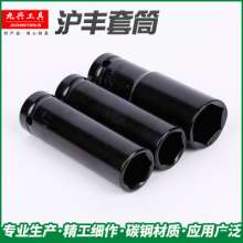 Wholesale 8-32 pneumatic sleeve head. Sleeve. Hardware tools .Lithium battery wrenches