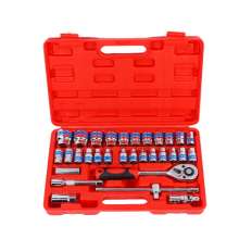 32-piece blue belt sleeve set. Ratchet wrench socket set tool. Auto repair special repair tool set