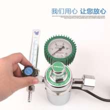 Dioxygen meter YQC-03-R type high quality shockproof carbon dioxide oxygen acetylene pressure reducer