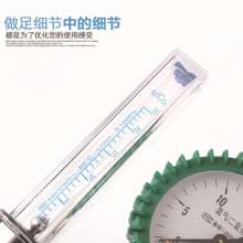 Dioxygen meter YQC-03-R type high quality shockproof carbon dioxide oxygen acetylene pressure reducer
