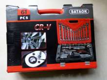 Wholesale 61 pieces of auto repair machine repair kits. Automobile tool manufacturers have a large number of direct sales