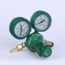 Shockproof pressure reducer oxygen / acetylene / propane / argon / carbon dioxide pressure reducer oxygen meter pressure reducer