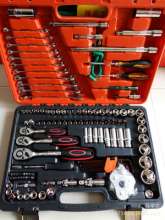 Factory direct hardware tool set. 121 sets of 72-tooth auto repair machine repair kits. Auto Insurance Kit Tool