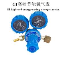 Nitrogen meter YQN-07 energy-saving nitrogen meter Shockproof oxygen acetylene pressure reducer