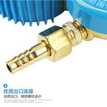 Oxygen pressure reducer YQY-07 high-end energy-saving oxygen acetylene pressure gauge