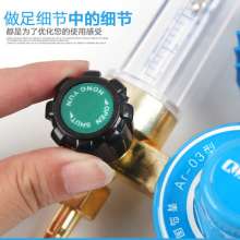 Oxygen acetylene gauge Argon gauge AR-03 Argon pressure reducer Shockproof gas pressure gauge Oxygen pressure reducing valve