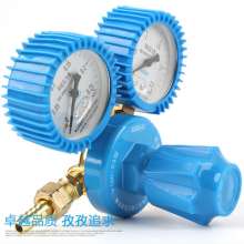 Propane meter YQY-07 large flow propane meter