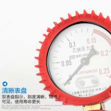 YQE-03 shockproof acetylene watch with leather case acetylene pressure reducer anti-fall professional oxygen meter acetylene pressure reducer