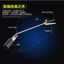 Electronic sparking grill gun YD-50 liquefied gas flame spray gun flame gas waterproof flame spray gun long handle flame spray gun